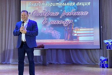 Готовим ребят к школе